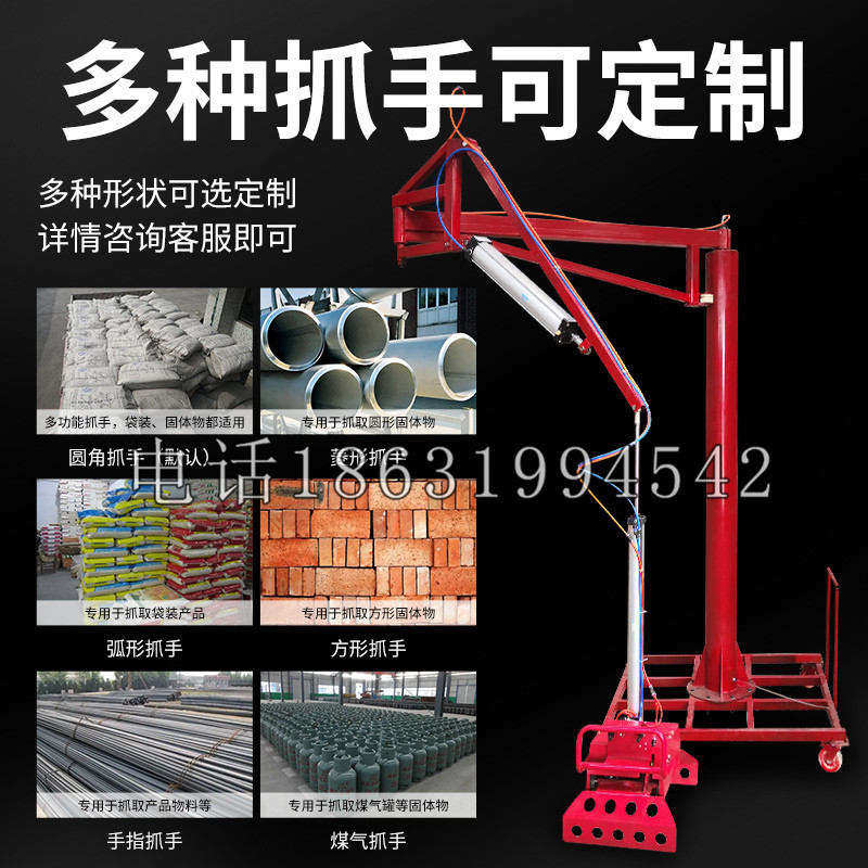 路北区schunk气缸|德国schunk机械抓手1315983|DPG-PLUS 80-1-AS代理商