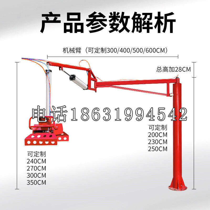 路北区schunk雄克机械抓手PGN-plus系列0372092|PGN-plus 64-1-AS-KVZ