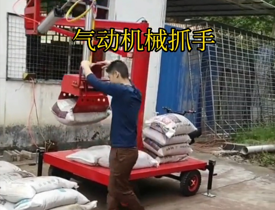 路北区机械抓手助力机械臂助力机械臂路北区气动机械抓手处理缺点路北区自动机械手机械抓手